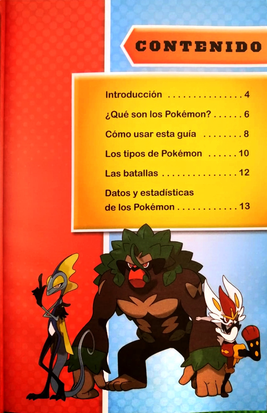 La guía de Pokémon Espada/Escudo muestra bocetos de sus personajes